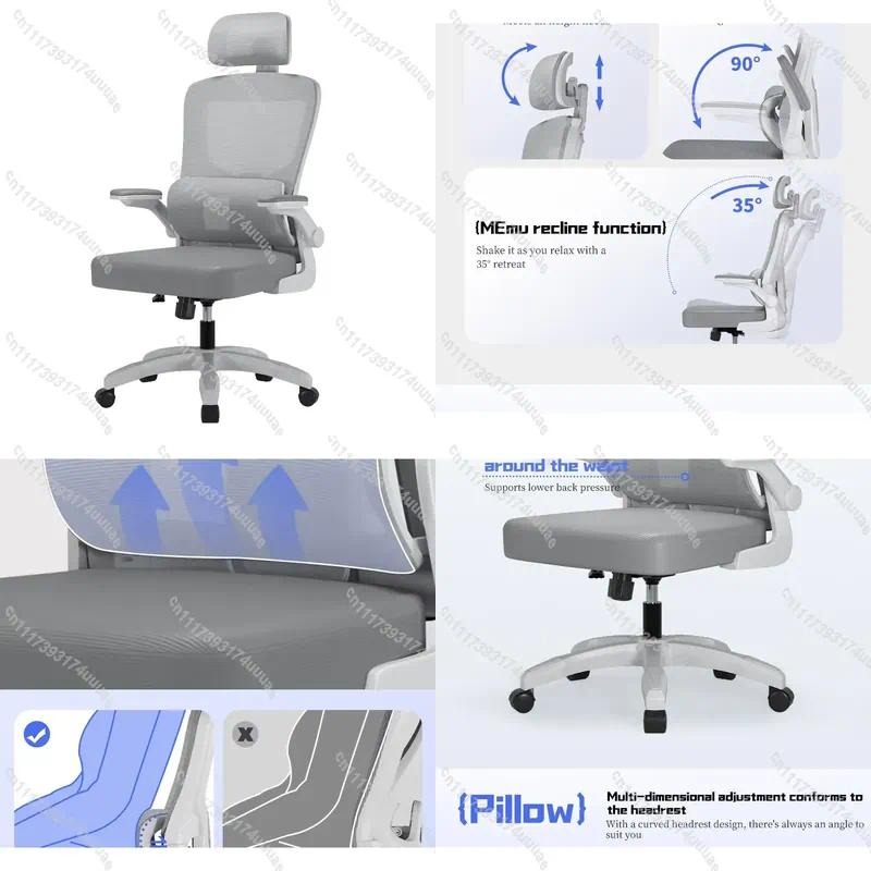 Home Office With Library - Sedia da Ufficio Moderna in Tessuto,