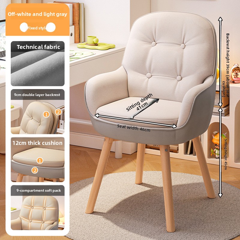 Home Office Desks - Sedia da computer raffinata, sedia da