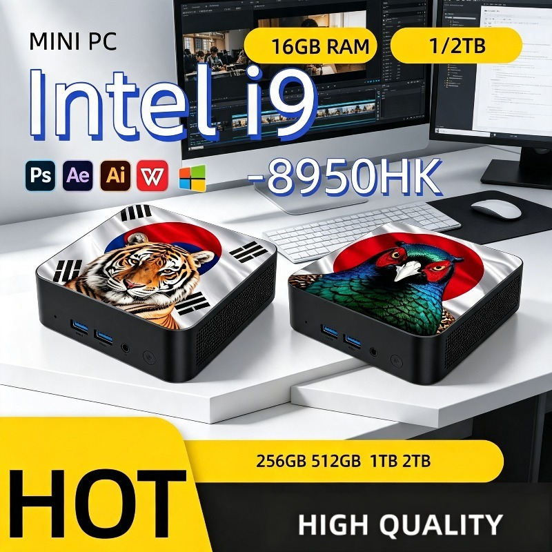Mini PC Ultra Veloce Intel Cor - Home Office Windows 11 recensione e prezzo