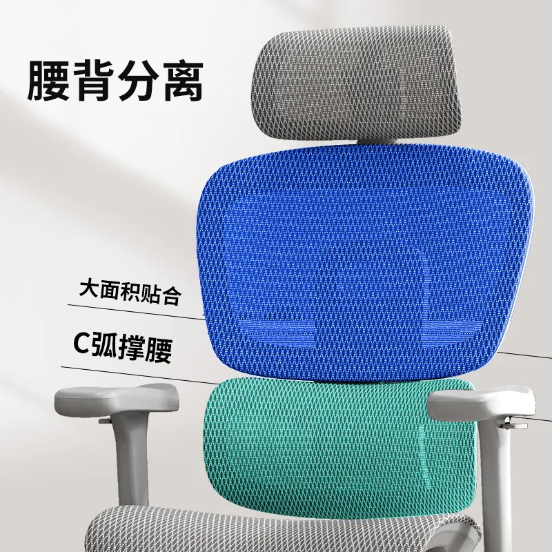 Sedia da Ufficio Ergonomica, C - Home Office Desks recensione e prezzo