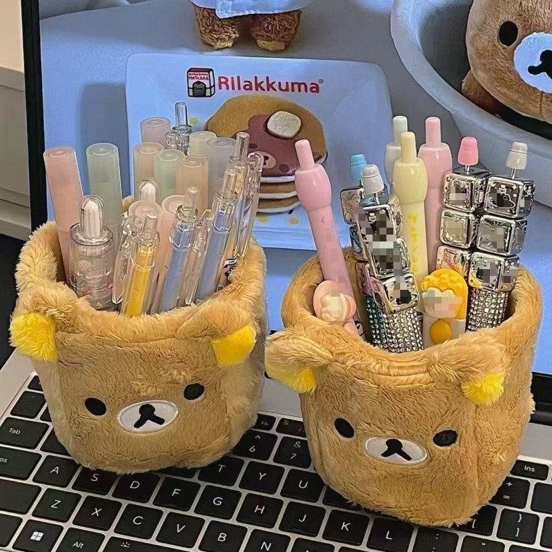 Portapenne Rilakkuma, simpatic - Pen Holder Organizer recensione e prezzo
