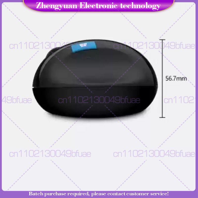 1 pezzo nuovo per mouse wirele - Home Office Microsoft recensione e prezzo