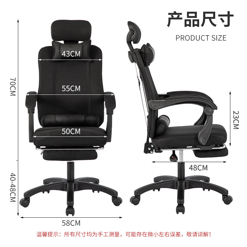 Sedia da Ufficio Ergonomica co - Home Office Desks recensione e prezzo