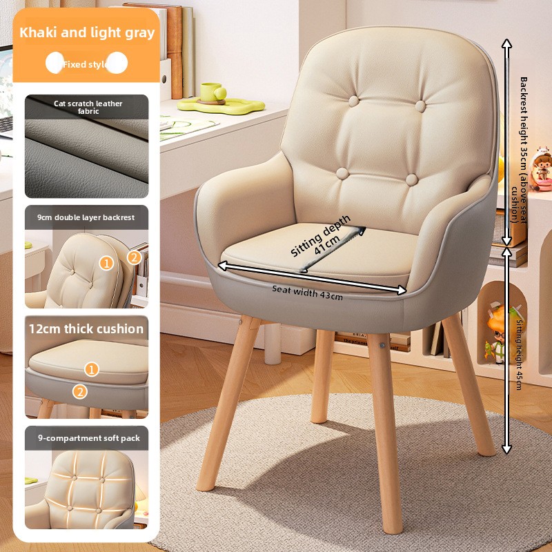 Sedia da computer raffinata, s - Home Office Desks recensione e prezzo