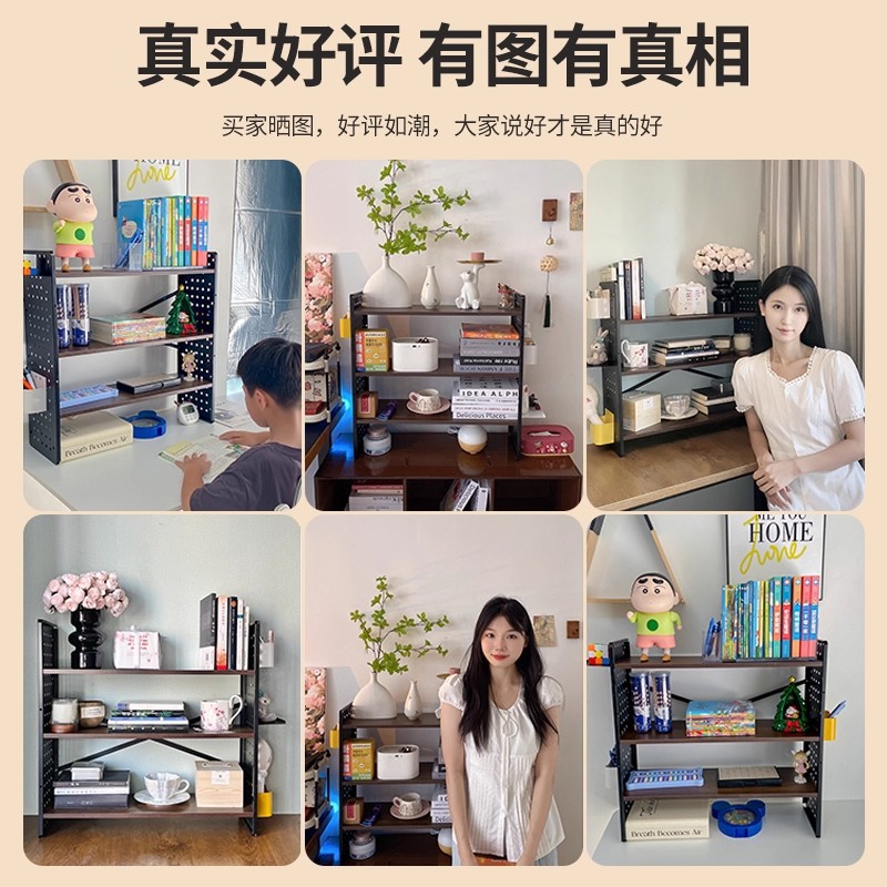 AOLIVIYA Scaffale da Scrivania - Home Office With Library recensione e prezzo